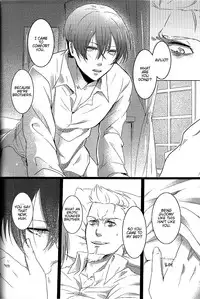 [Aoirobindume (Shourin Kiyoshi)] Na no Nai Kankei | A Relationship Without Name (91 Days) [English] [cryofblood]