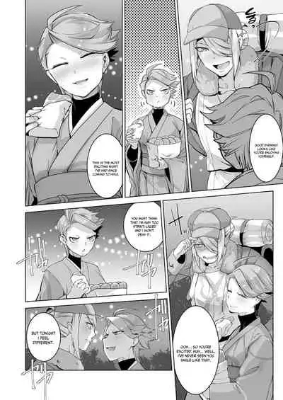 [Ikka Risan (Shibako)] Uoroshima no hon | Uoroshima's Book (Pokémon Legends: Arceus) [English] {Doujins.com} [Digital]