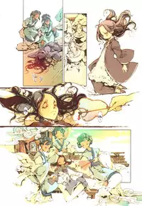 (C78) [70 Nenshiki Youkyou Kikan (Endou Okito)] Kaiserin to Ikkakujuu (Juuni Kokuki) [English] [EHCOVE]