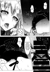 [Ishimuraya (Ishimura)] Matowaritsuki 2 (Touhou Project) [English] [Doujins.com] [Digital]