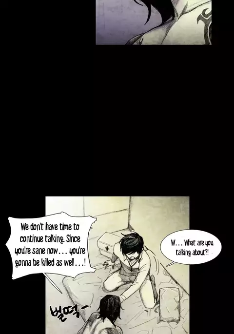 House of Dolls Ch.0-28