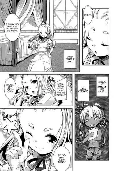 [Yamazaki Kazuma] Himesama no Yūutsu (Rakuen no Kajitsu - The Fruit in the Garden of Eden) [English] [MrBubbles]