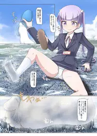 [Ochikonium (Terada Ochiko)]Shin Ao Ba (New Game!) [Japanese, English] [Digital]