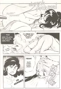 [Softcel Pictures (Itoyoko)] Dragon Pink Volume 1 Ch 1 [English]