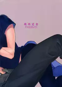 (CCTokyo139) [Yakiniku Teishoku (Megumi)] Borscht Grande (Yuri!!! on ICE)