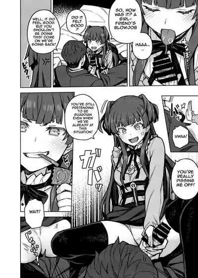 [OrangeMaru (JP06)] Mayuzumi Fuyuko Okarishimasu (THE iDOLM@STER: Shiny Colors) [Digital] [AokoExpress]