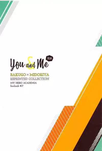 You and Me