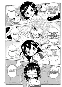 Kazoku Ryouhou | Family Therapy