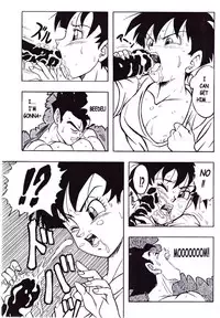 (C51) [Rehabilitation (Garland)] DRAGONBALL H Maki ni (Dragon Ball Z) [English]
