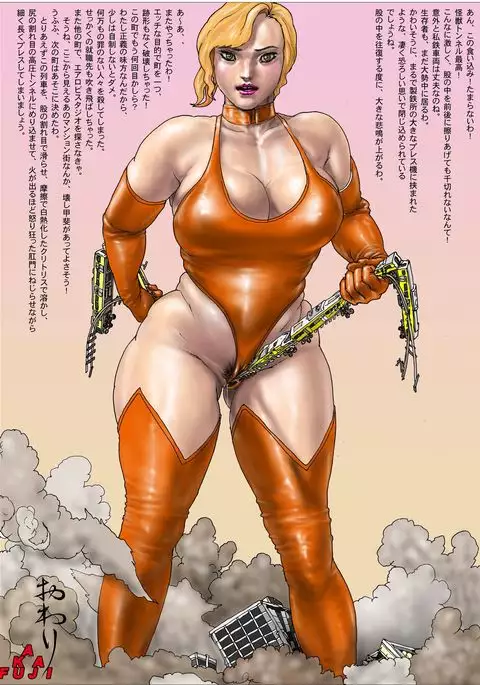 Kyosei kara Kita Aerobi Instructor K - Aerobics Instructor K came from a huge star