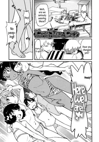 [Ookami Uo] Himitsu no Bukatsu no Himitsu | Secret Club's Secret (Loli-mogmog) [English] {5 a.m.}