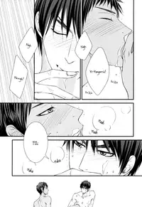 (HaruCC19) [yukara-kikiri (Biscotti)] Tengoku made Massugu | Straight to Heaven (Kuroko no Basuke) [English] [Baka Dumb Aho Scans]