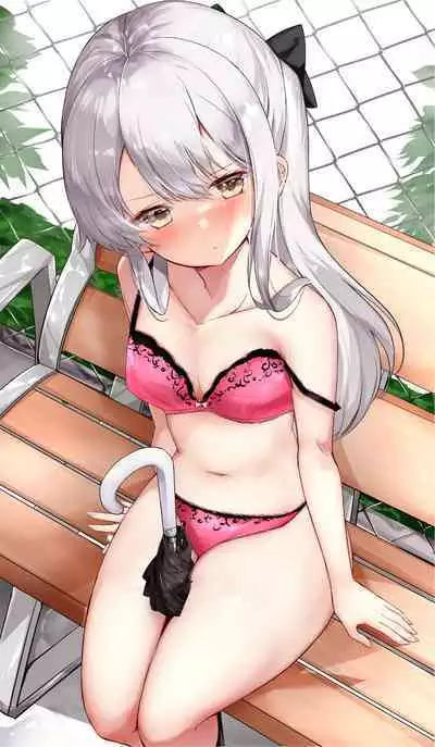 [Hamaken.] Imouto ga 1-nichi 1-kai shika Me o Awase tekurenai | 妹妹一天只和我对上一次眼 [Chinese] [无糖·漫画组]