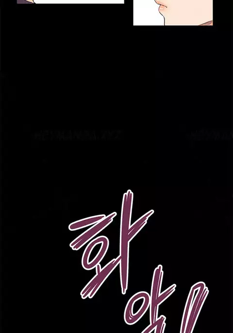 Si-Eun Ch.1-30