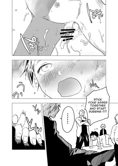 Ibasho ga Nai node Kamimachi shite mita Suterareta Shounen no Ero Manga Ch. 10 | A Dirty Manga About a Boy Who Got Abandoned and Is Waiting for Someone To Save Him Ch. 10