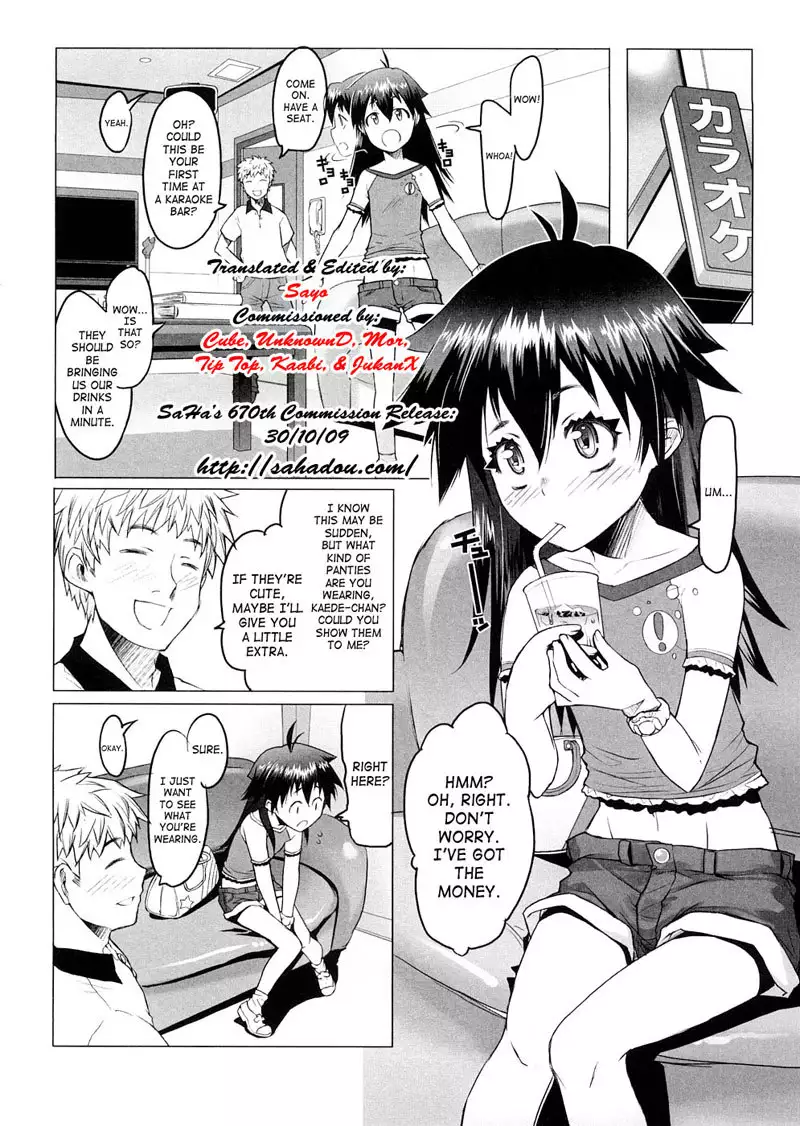 Sho-Pan ch 6