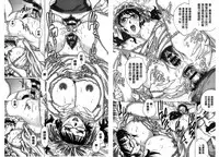 [Yanagawa Rio] Yaminabe | 搞三捻四 [Chinese]