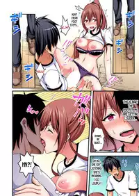 [Suishin Tenra] Irekawatte Dotabata Ecchi! ~Aya-nee no Binkan na Karada ni Ore wa Taerarenai | Switch bodies and have noisy sex! I can't stand Ayanee's sensitive body 1-6 [English] [desudesu]
