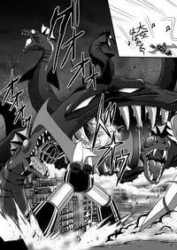 [Thirty Saver Street 2D Shooting (Maki Hideto, Sawara Kazumitsu, Yonige-ya No Kyou)] Yuki-chan Kyou mo Kyou Tote 2 (Dororon Enma-kun Meeramera) [Digital]