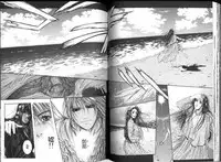 [Kotobuki Kazuki] Tenkai Kouro 2