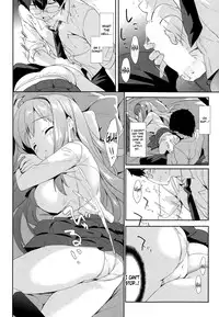 [emily] Vanilla Pocket (COMIC Potpourri Club 2015-05) [English] {NecroManCr}