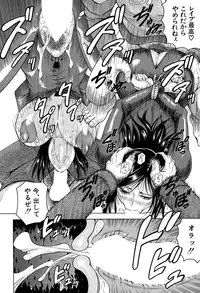 COMIC Mugen Tensei 2015-01