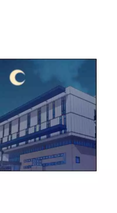 Is There No Goddess in My College? Ch.16/?