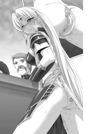 Sukesaburou Artworks Tikuma Jukou Sakuhinhen