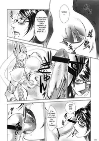 (C77) [METAL Bunshitsu (Shinobu)] YARARETTA (BAYONETTA) [English]