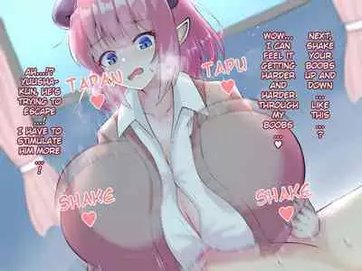 Nyuuma Academy ~Paizuri Battle Sex Live Betting For Graduation