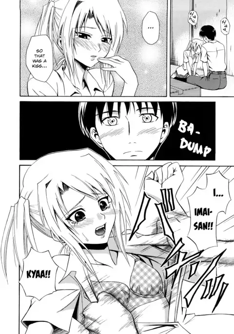 Pink no Misshitsu | Pink Secret Room