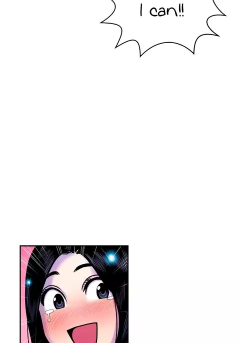 Ghost Love Ch.1-23.5