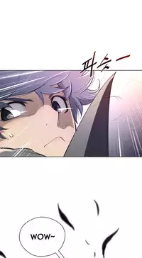 Perfect Half Ch.1-16 (English) (Ongoing)