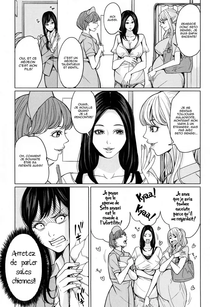 DeliMama ~Midara na Ore no Kaa-san~ Ch. 1-3