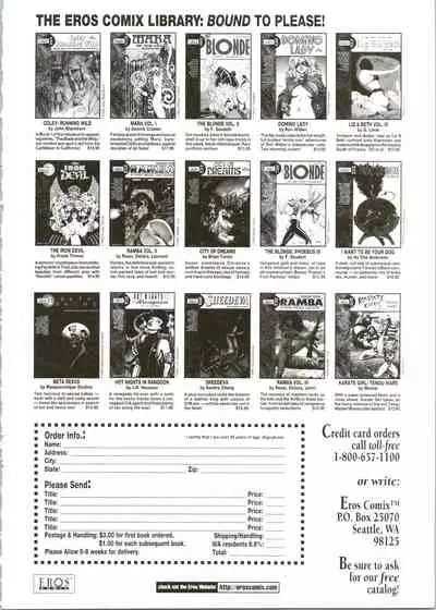 [Oh! Great] Silky Whip 07 [English]