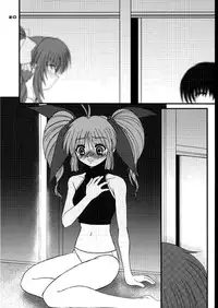 (C58) [Dieppe Factory (Alpine)] DOUBLE FANTASY (Comic Party) [English] [EHCOVE]