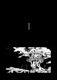 [Okashi Tai (Kin no Tamamushi)] Ai no Dokudoku Gekijou 3 (Gegege no Kitarou) [Digital]