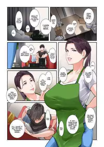 [NYPAON] Daitai Nandemo Shite kureru Kaji Daikou no Yurie-san | Yurie-san, The Housekeeper Who Will Do Just About Anything [English] [RedLantern + korafu]