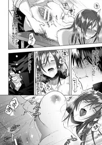 ANGEL Club 2018-05 [Digital]