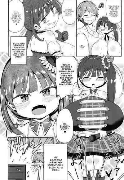 Punipuni Chiccha Tappotapo