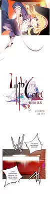 Lilith`s Cord Ch.1-9 (English) (Ongoing)
