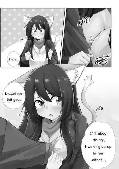 [Wannihs][Sollyz] Sollyz Sundyz Service!!! (Original character) [ENG] [FREE]