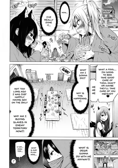 Isekai Harem Paradise Ge | Other World Harem Paradise Second Part Ch. 1-5
