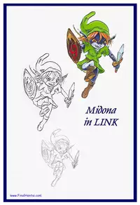 Zelda Twin Destiny (passage) ENGLISH