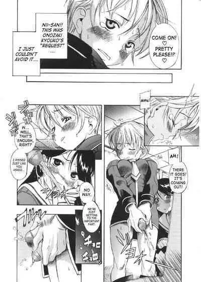 Otokonoko ⇄ Onnanoko | Boy Girl