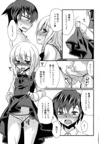 Juicy No. 15 [Digital]