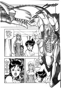 [ITOYOKO] Let's Kurumi [English] [Firejiki, Lord Gsama]