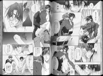 B-BOY Zips 26 SM特集