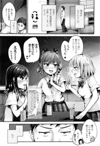 COMIC Unreal 2016-12 Vol. 64