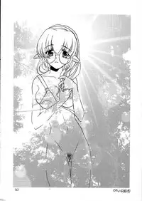 [Takara no Suzunari (Kouno Yukiyo)] Mado no Tomo 1 gou (With You ~Mitsumete Itai~)